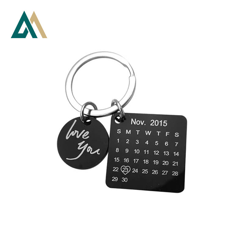 Customizable Key Chain